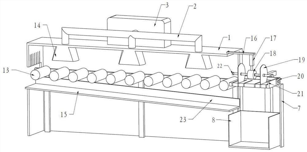 Spicy strip blank cooling and sectioning device