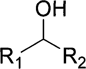 Method for preparing aldehyde or alkone by oxygen catalysis and alcohol oxidation under mild condition