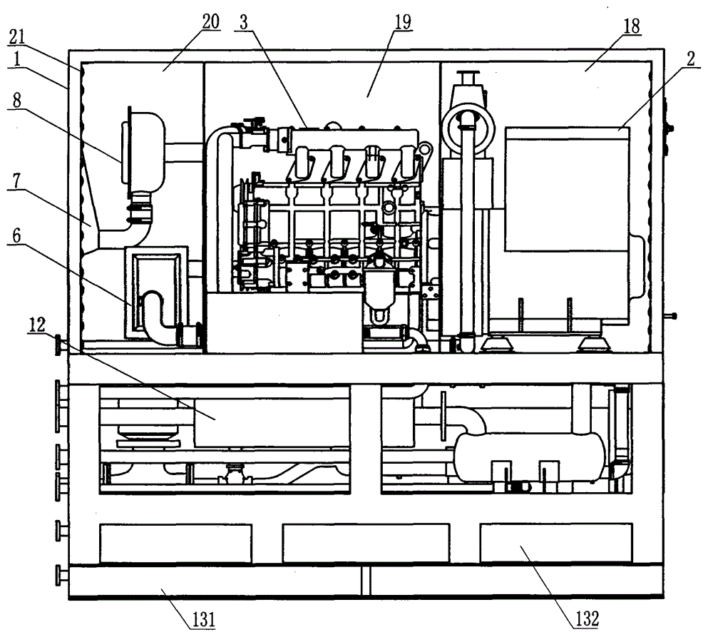 Ultra-silence efficient gas cogeneration system