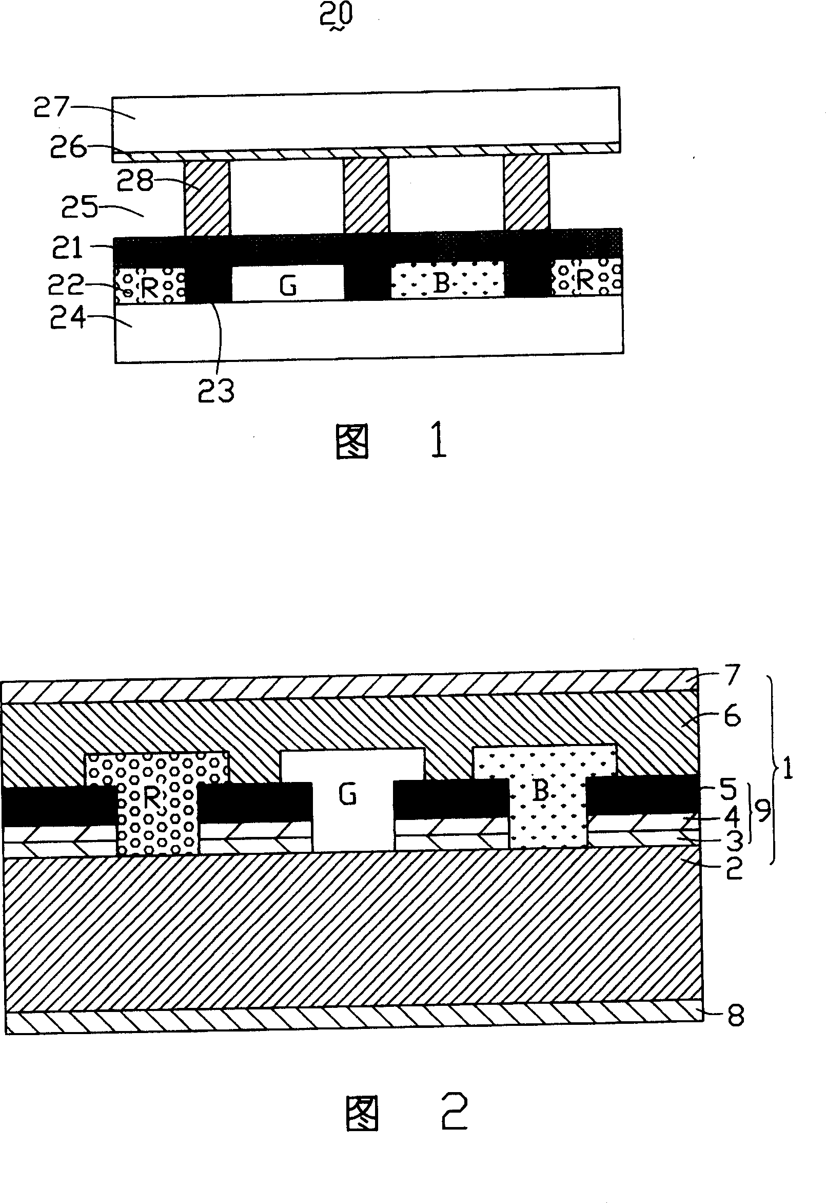 Liquid crystal display device