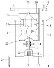 Soil pre-crushing and scattering device for agricultural geological exploration