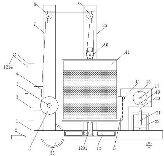 Concrete curing device for highway bridge construction bridge floor