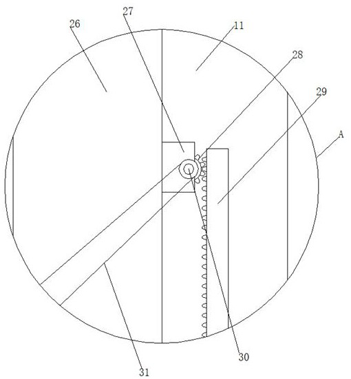 Concrete curing device for highway bridge construction bridge floor