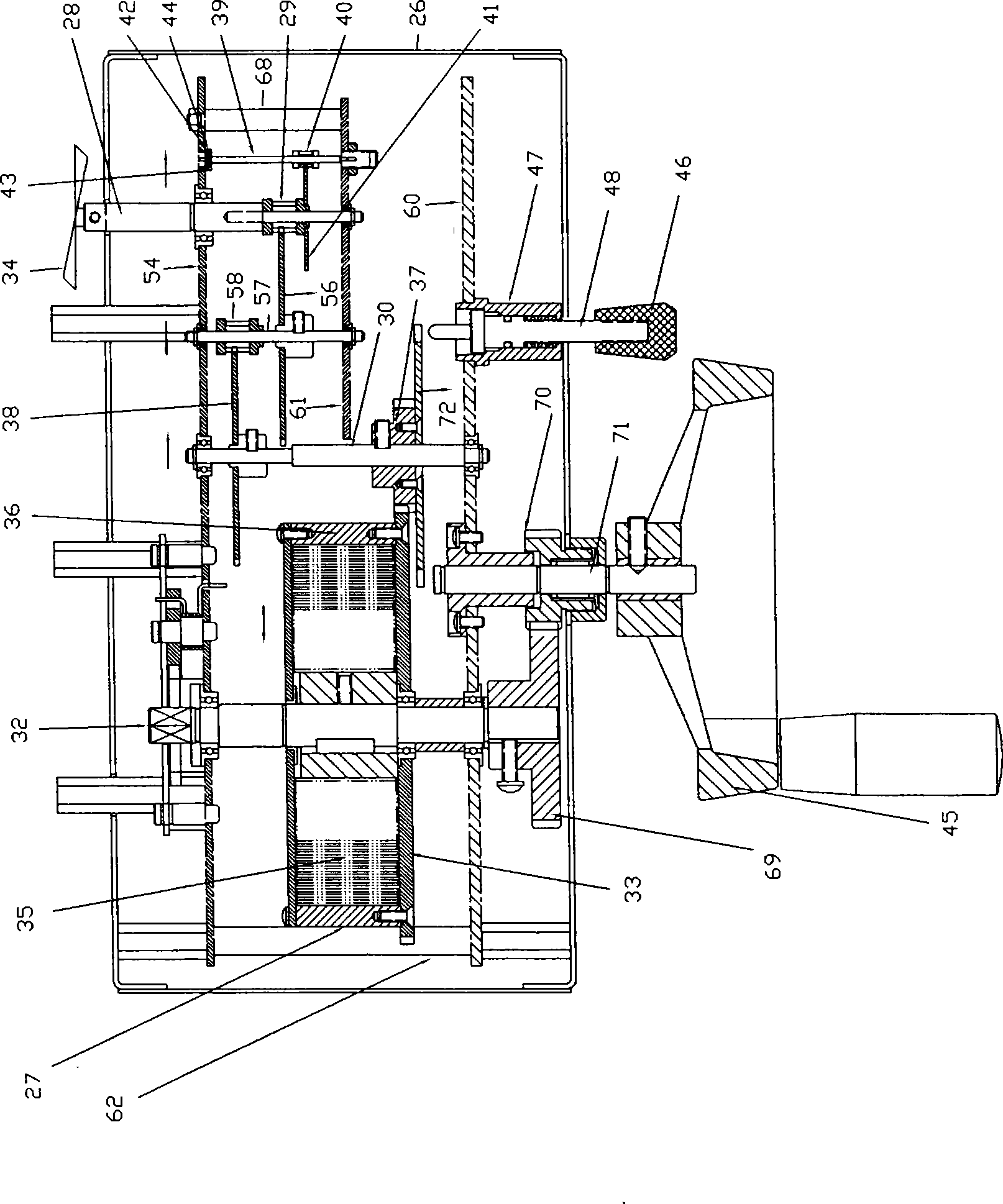 Isolation type refuge warehouse