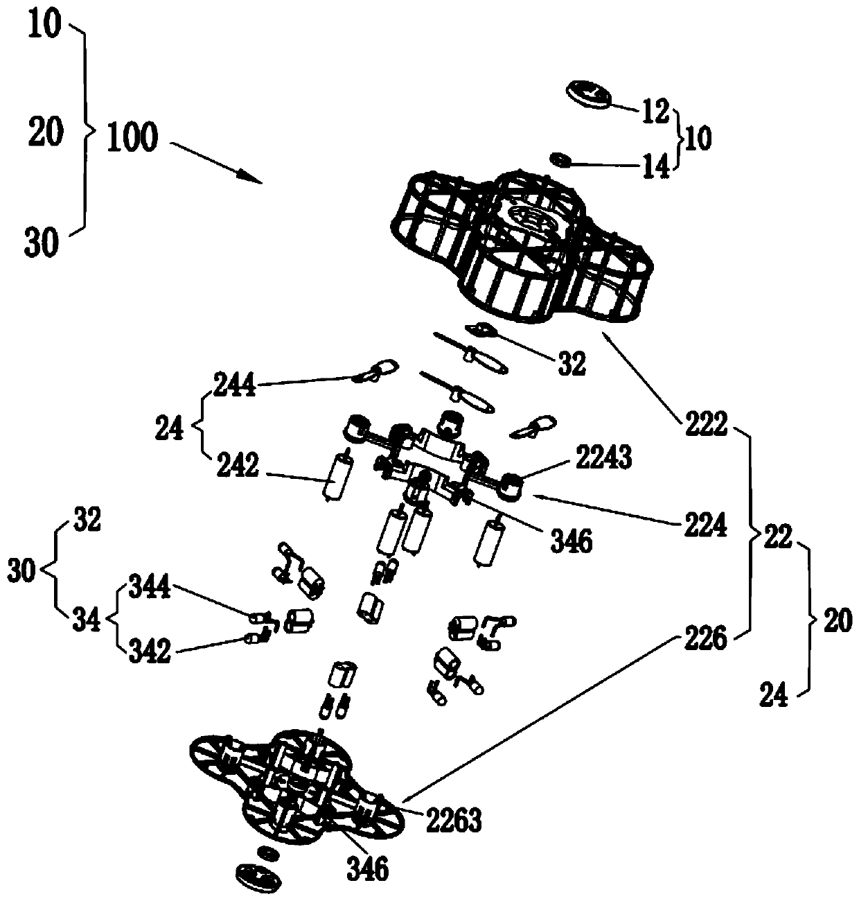 Flying fidget spinner