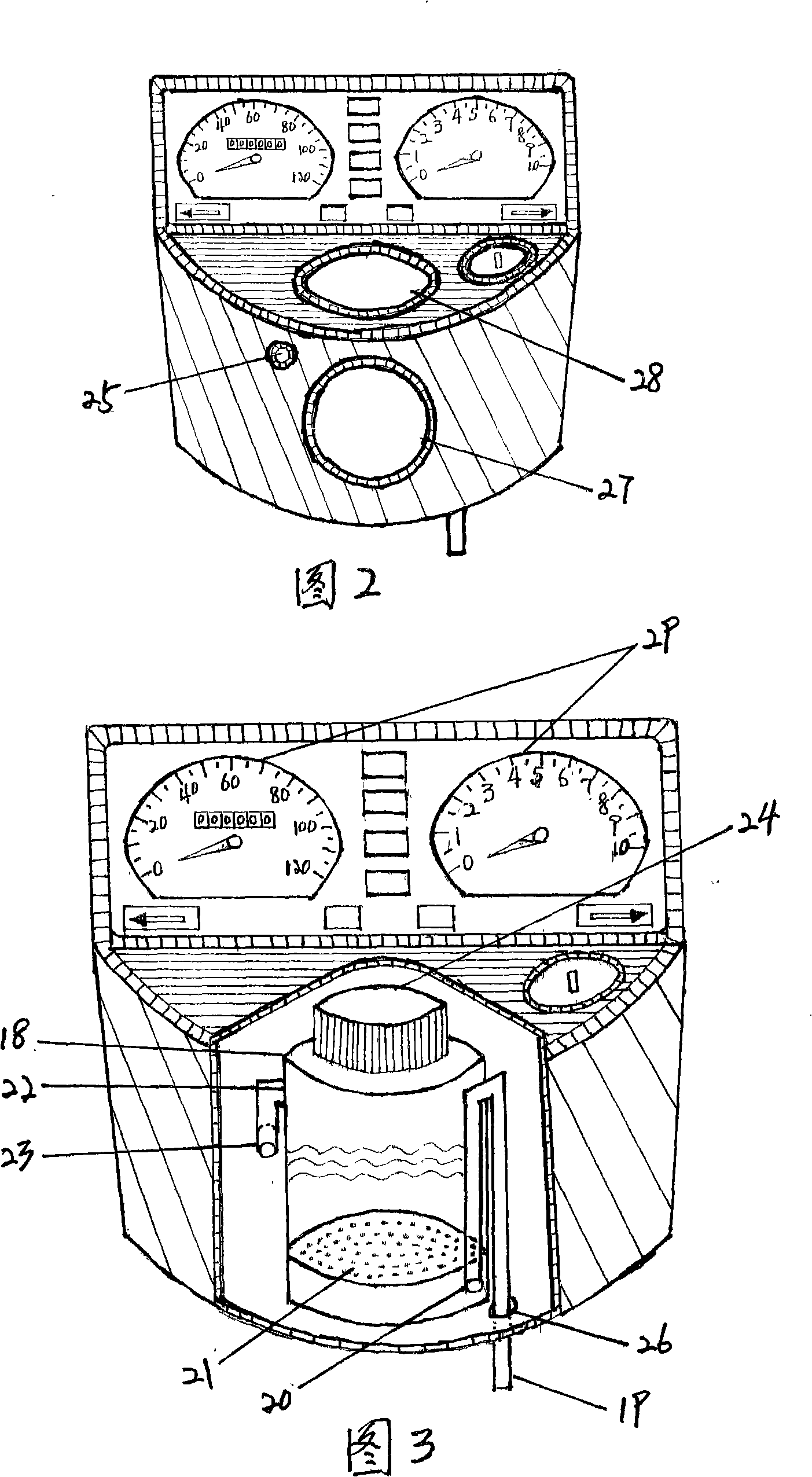 Special air filter for motorcycle and electric vehicle