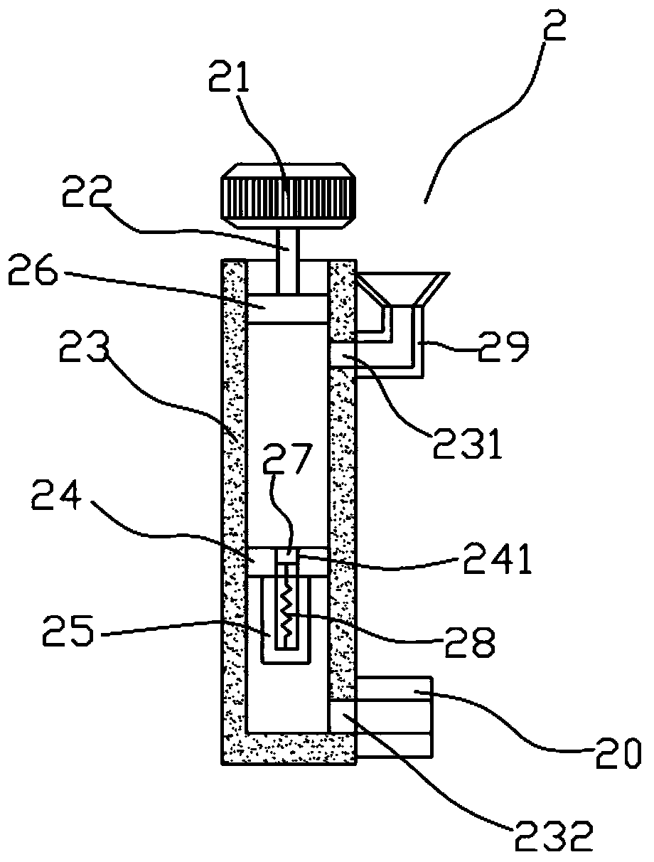 Pesticide preparation device for agriculture and forestry plants