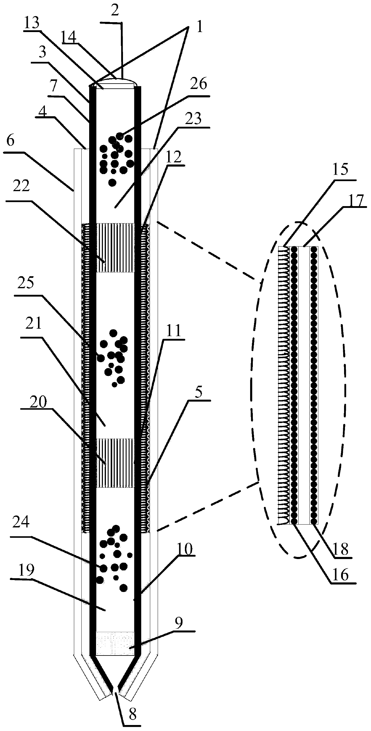 Implantable electrode having drug release function