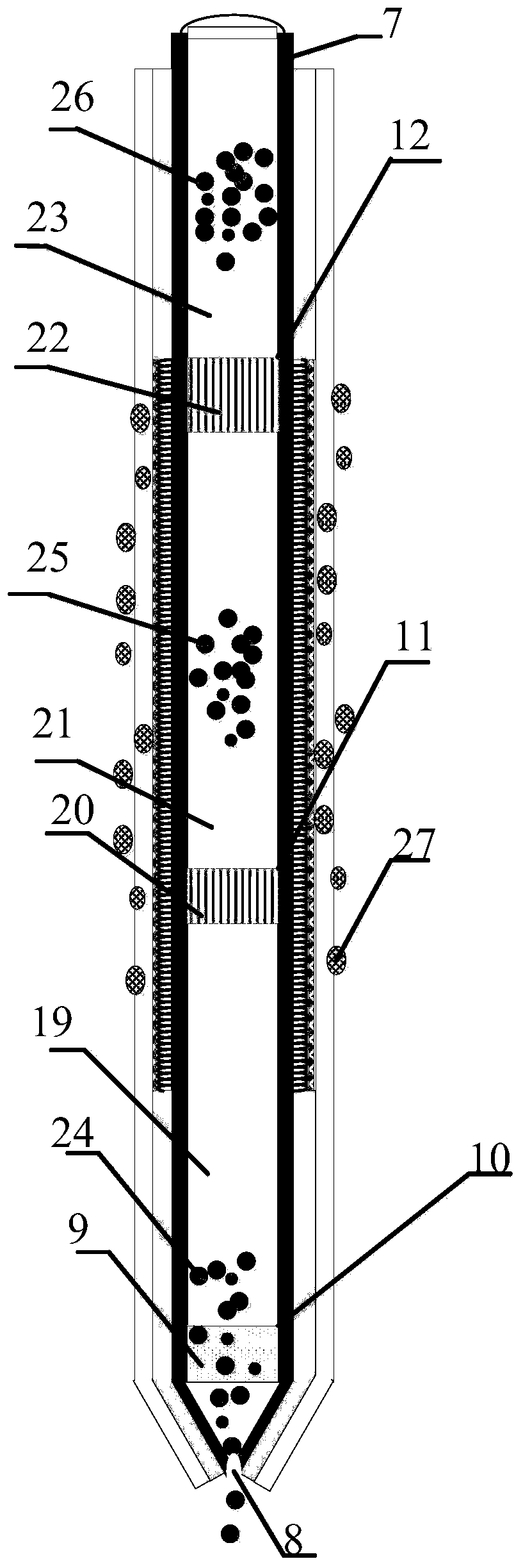 Implantable electrode having drug release function