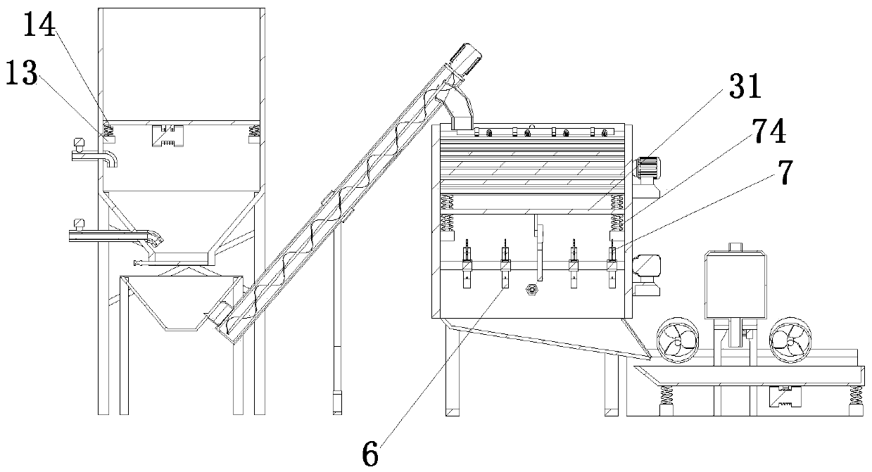 Heavy metal contaminated soil remediation device