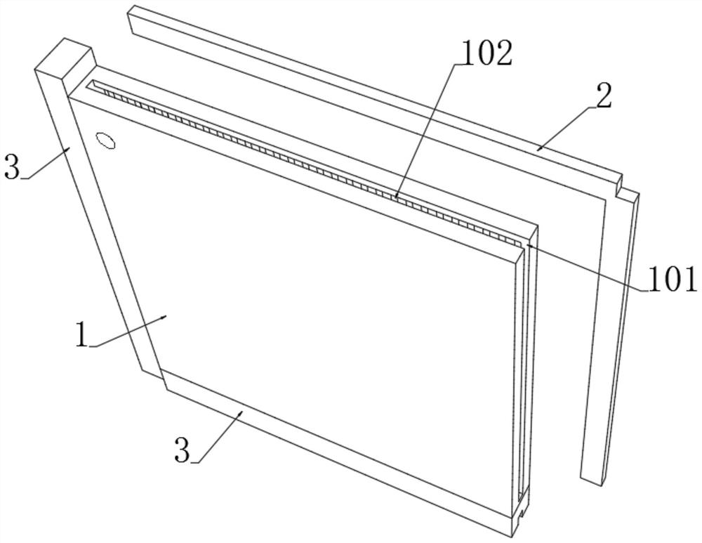 Building vacuum insulation panel capable of weakening cold and hot bridge effect