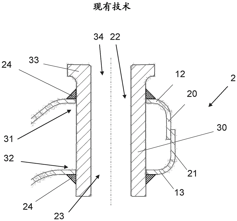 Fastening System And Axle Subframe