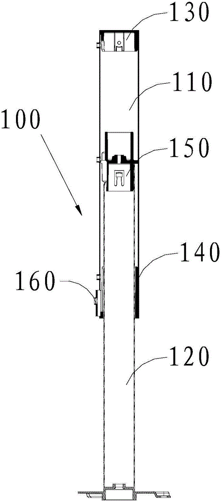 Liftable electric fan