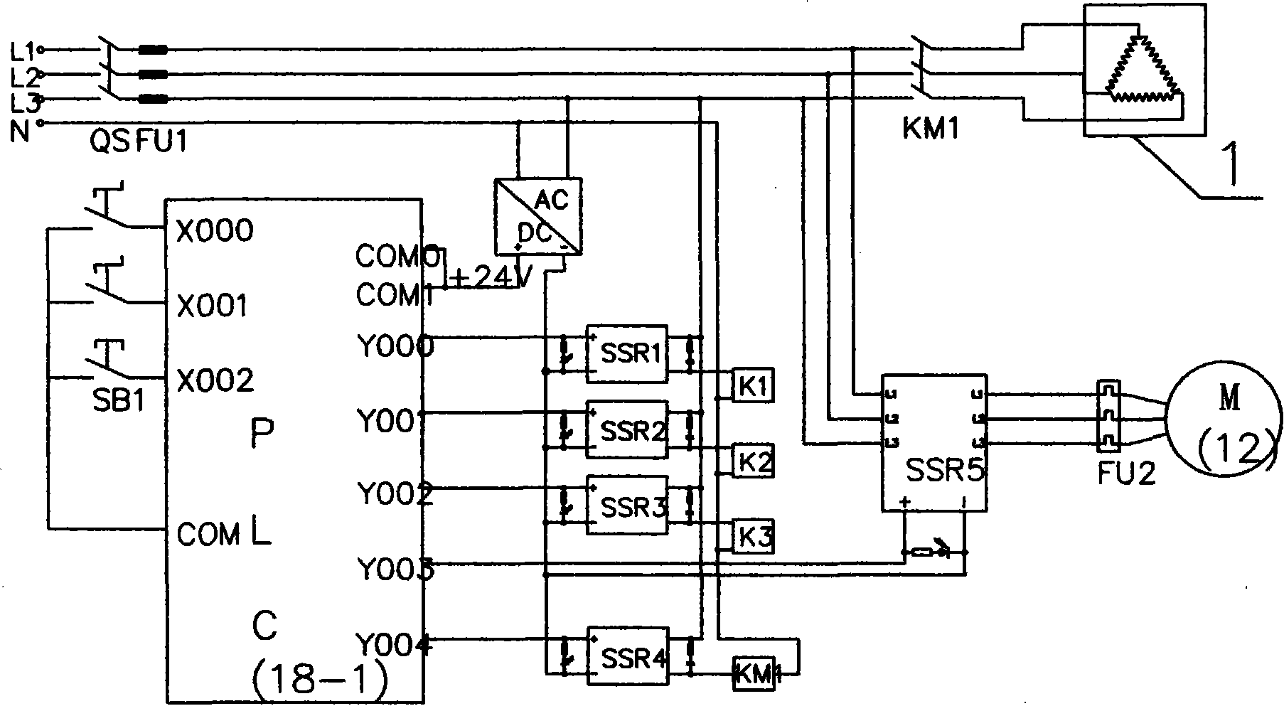 Flash-explosion hemp degelatinizing technology with cryogenic processing and device