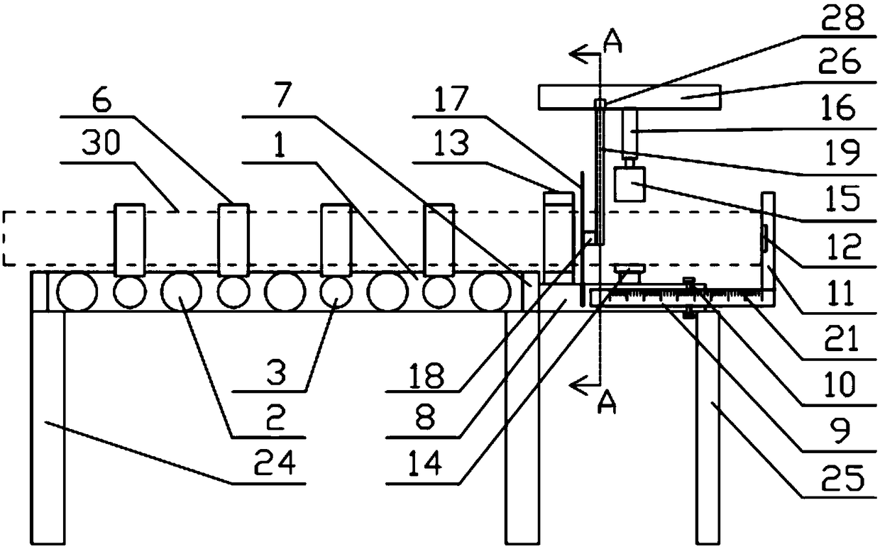 Energy-saved steel pipe cutting device