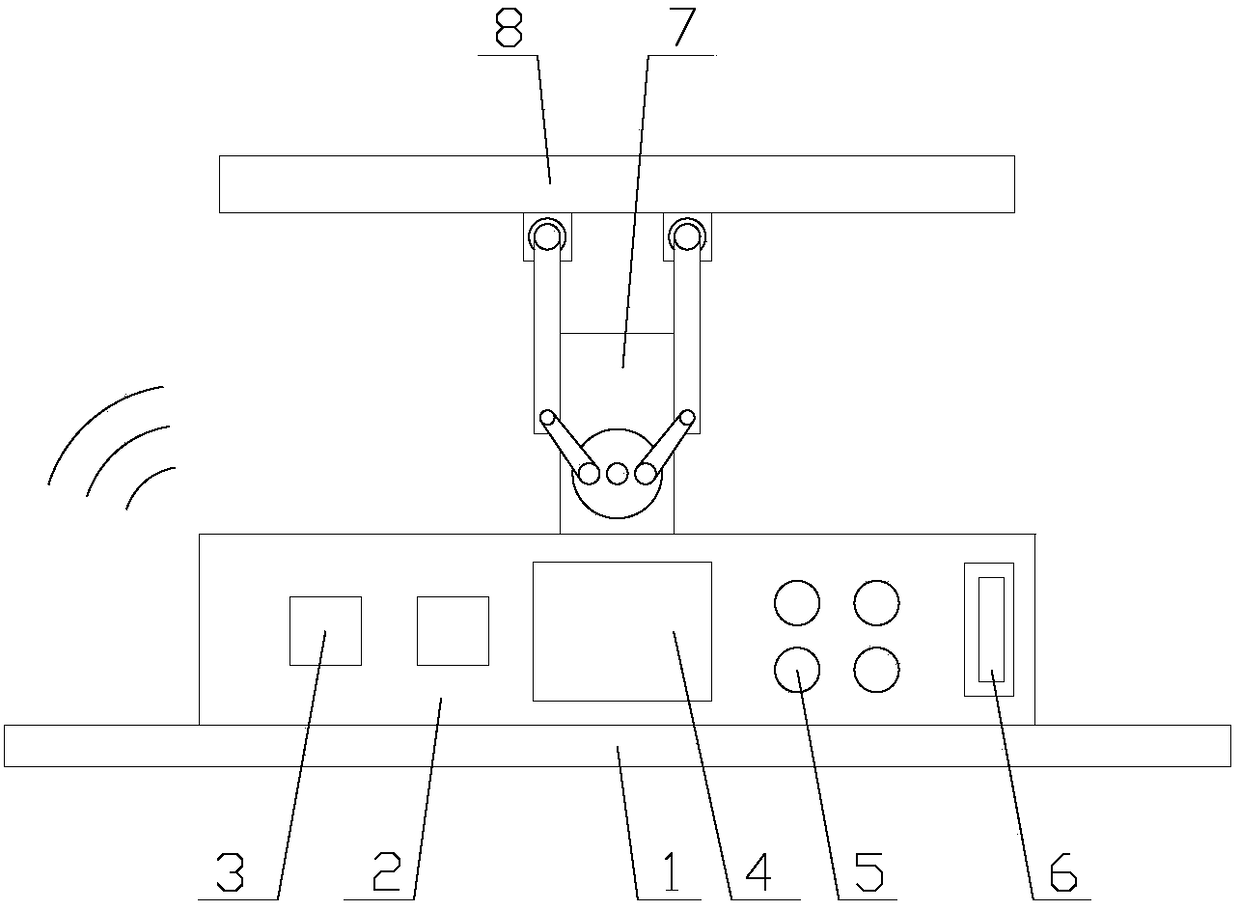 A detection device for seismic exploration based on the Internet of Things