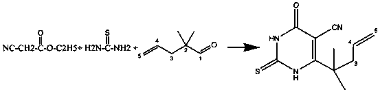 Material for adsorbing iodine in water body