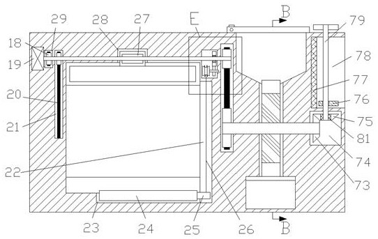 Pet exercise amount monitoring equipment with motivation effect