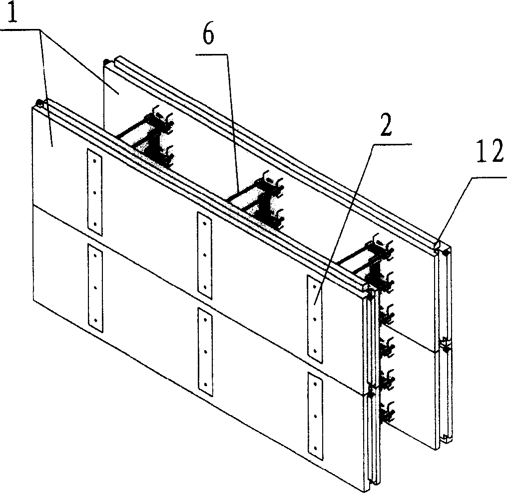 Composite thermal insulation concrete wall and its assembled template