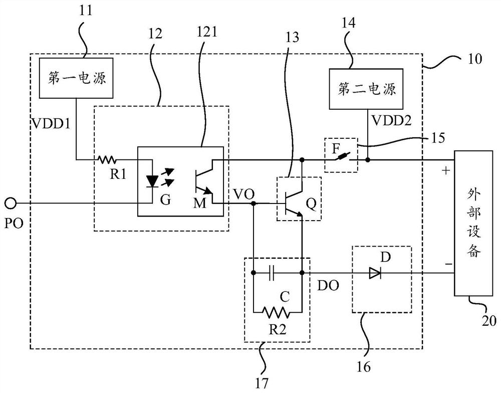 Output circuit and electronic device