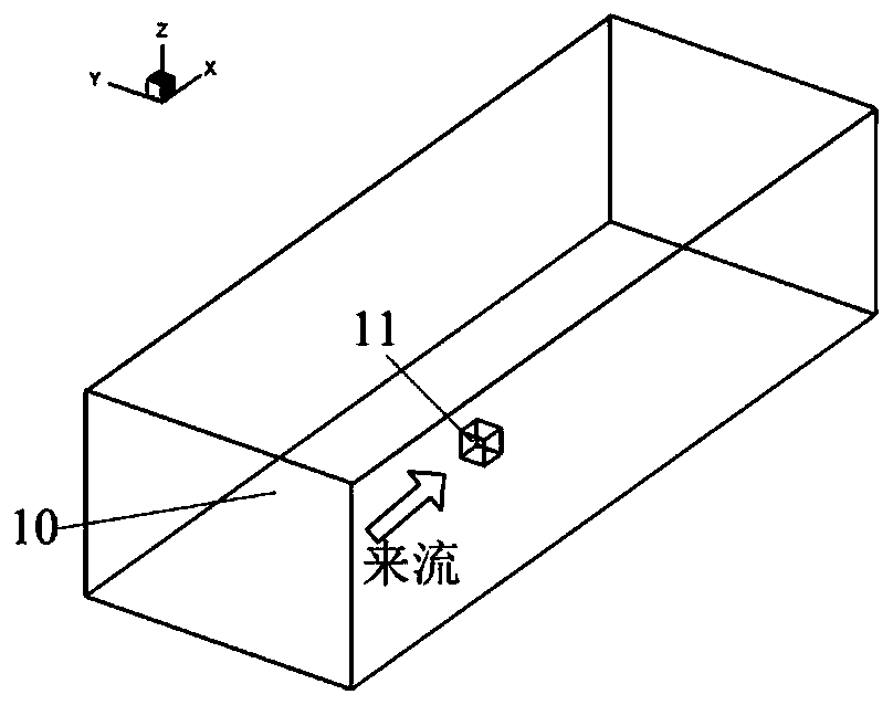 Calculation method of target trajectory tracking for wind-driven rainfall