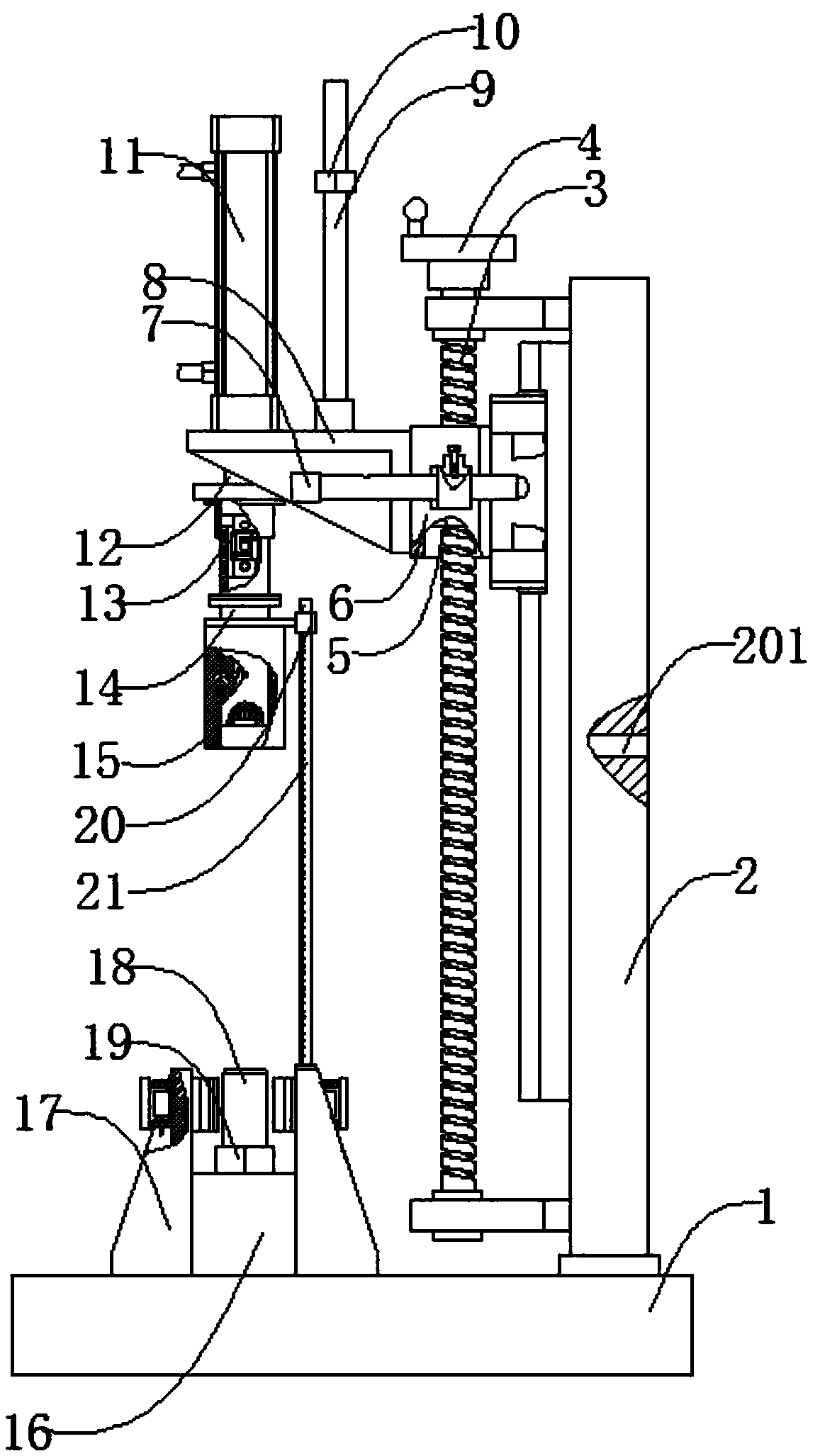 Adjustable travel detection device