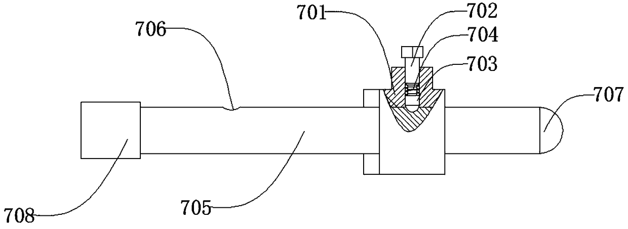 Adjustable travel detection device