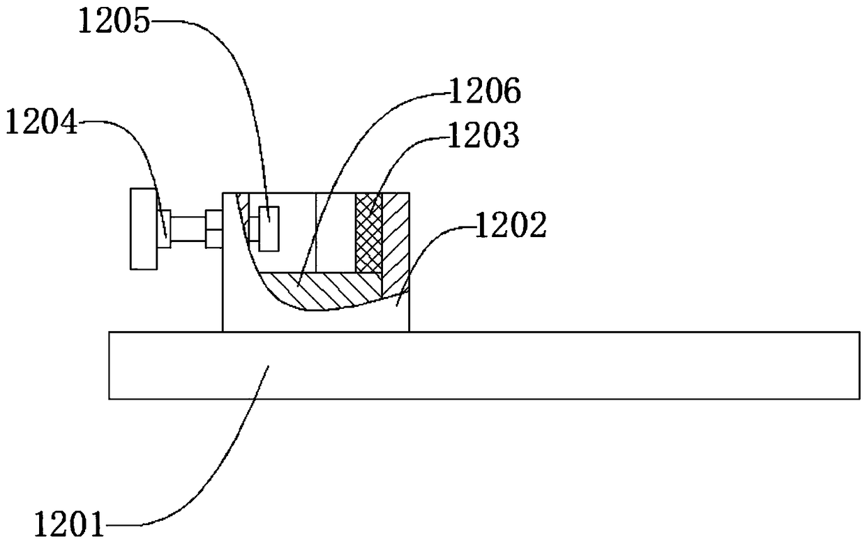 Adjustable travel detection device