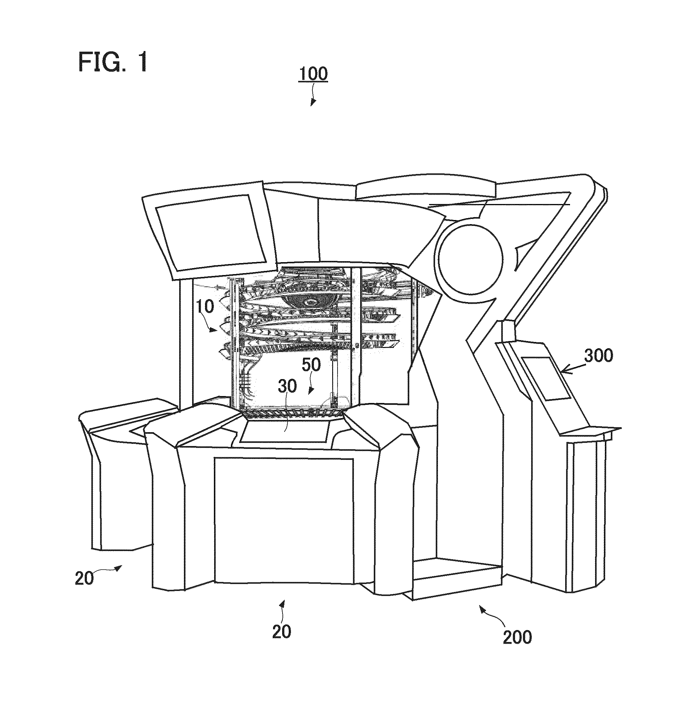 Ball lottery apparatus