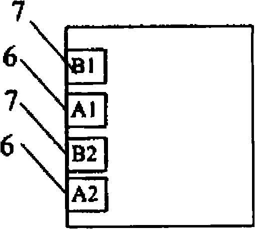 Dual computer hot-standby system of LED display screen