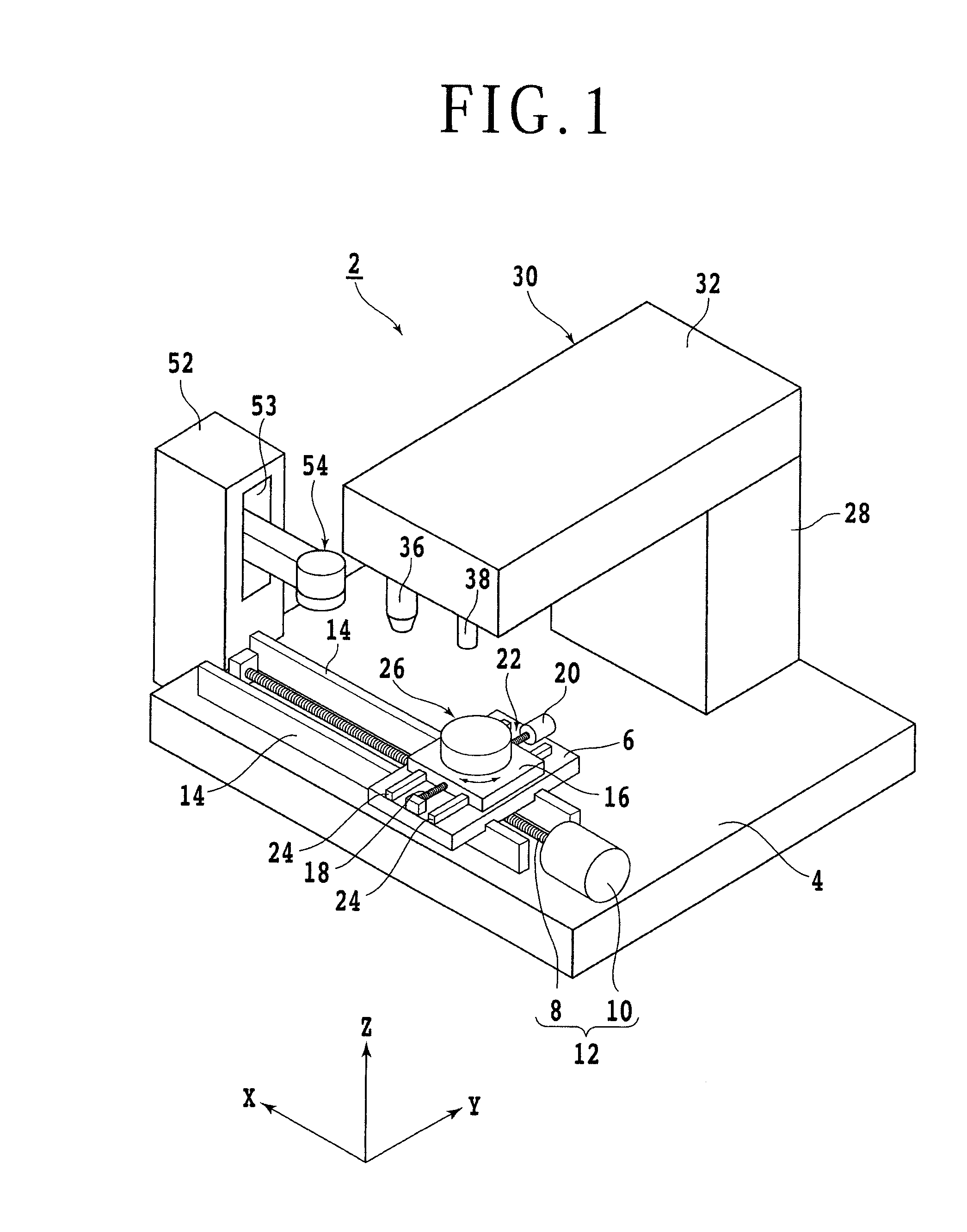 Wafer producing method