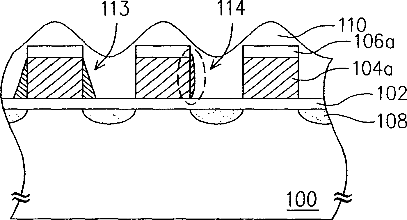 Method for mfg. non-volatile memory body