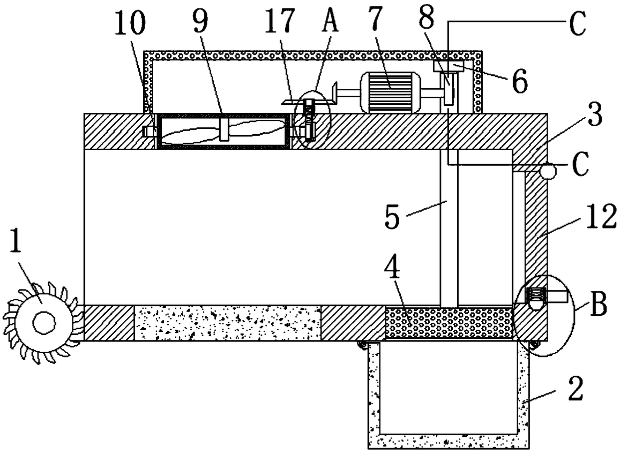 Tea picking machine capable of screening