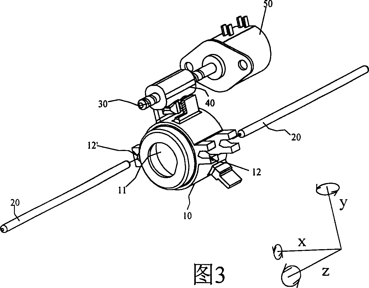 Adjustable lens group apparatus