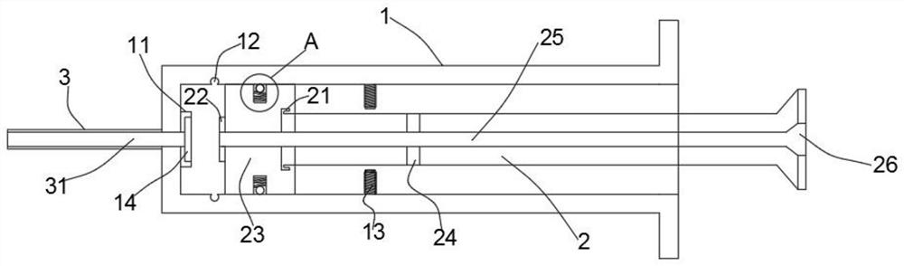 Cardiovascular interventional therapy device