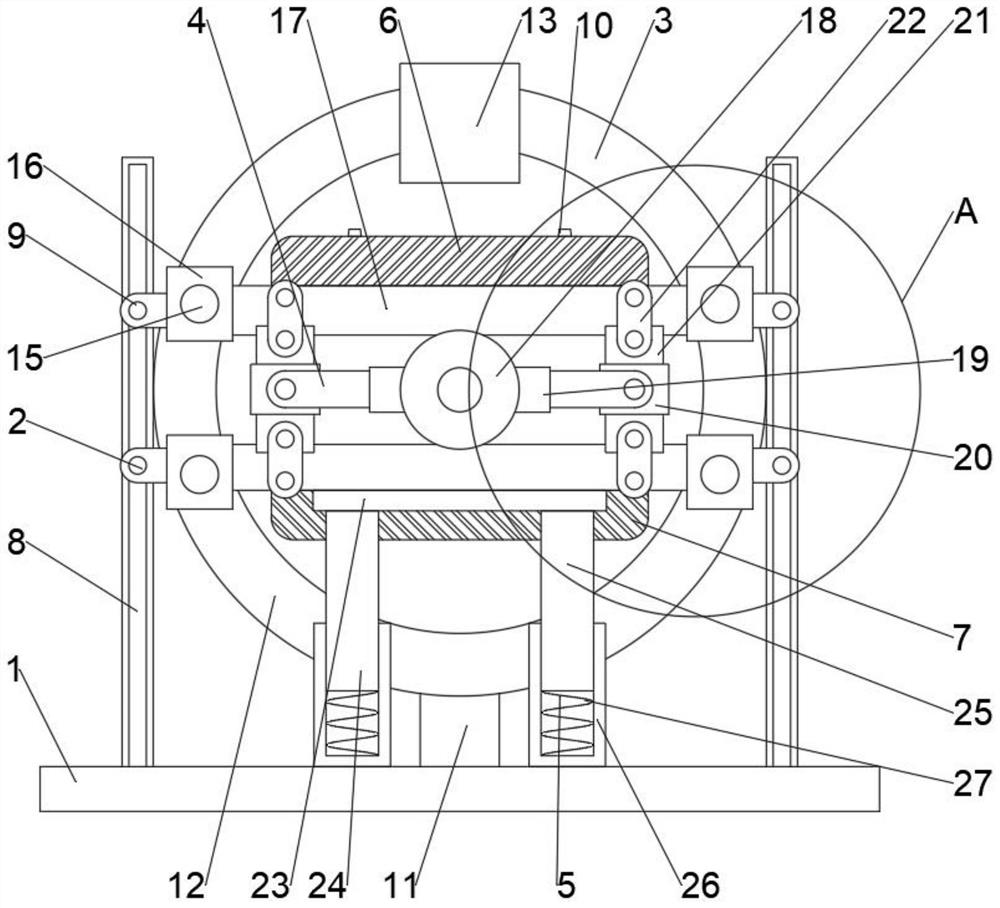 A stable injection mold for automobile bumper