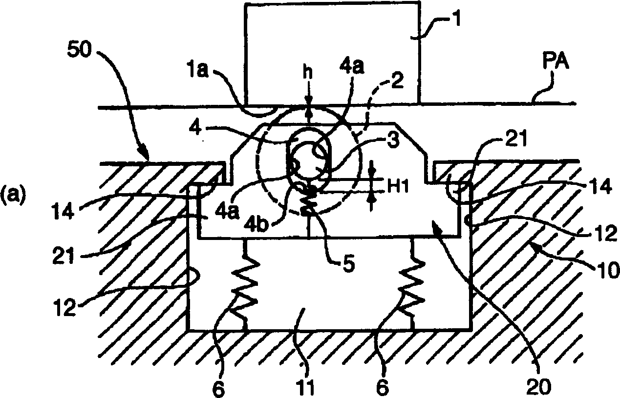 Image scanning device and commercial equipment using the same device