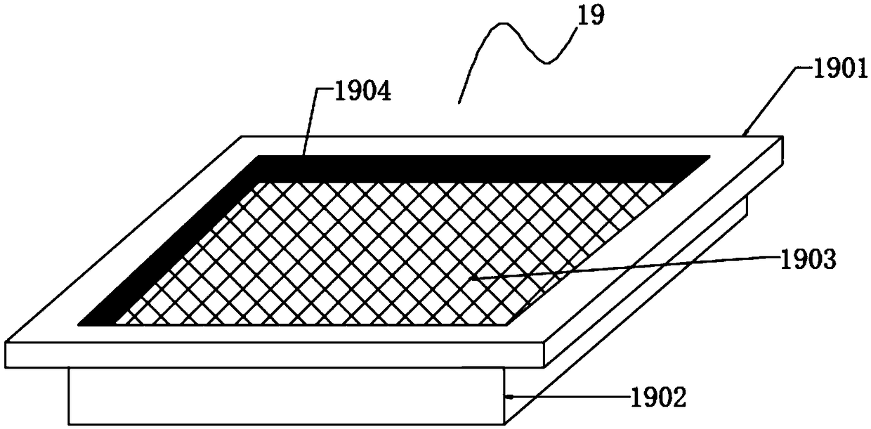 A constant pressure liquid injection device and a liquid injection method for a square power battery