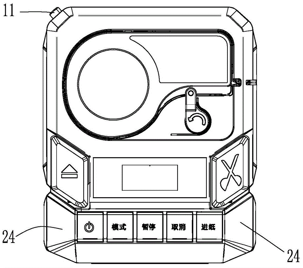 Label printer