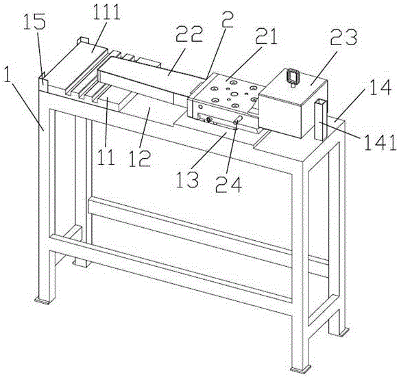 A remote positioning and flipping system for replacing target inserts