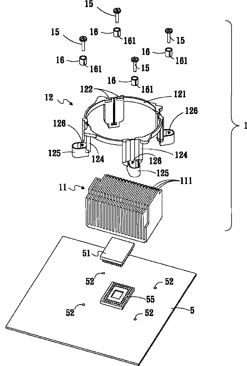 Heat radiation assembly fastener and heat radiation device