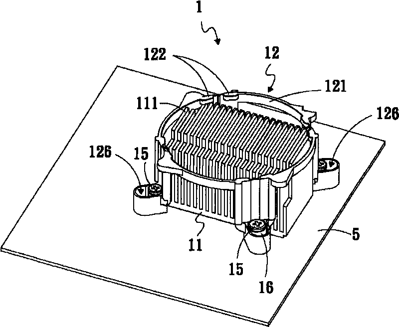 Heat radiation assembly fastener and heat radiation device