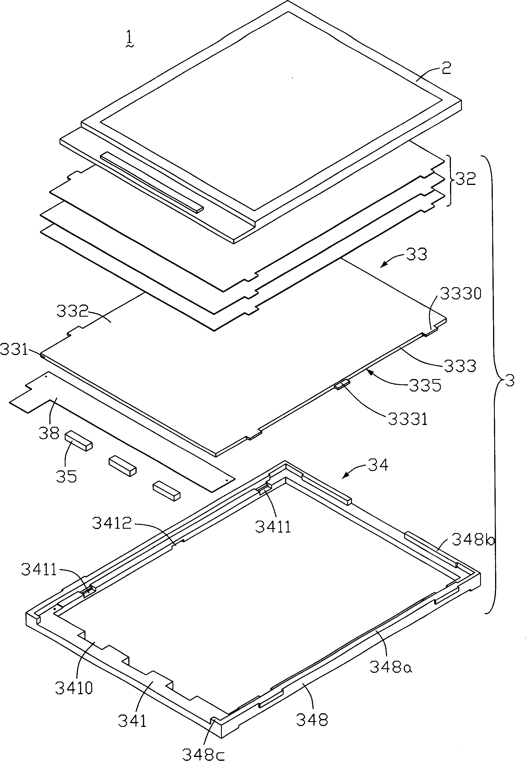 Back light module unit and LCD device