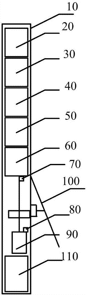 Distributed deep hole signal acquisition device