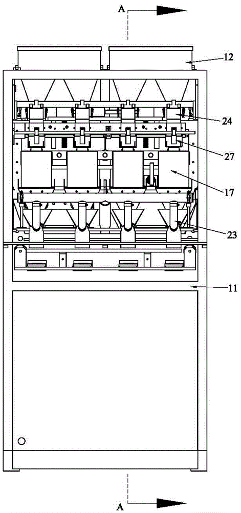 Fragile particle weighing filling machine