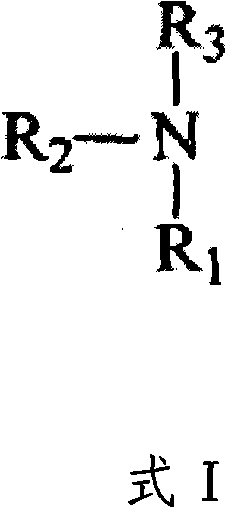 Process for preparing musk ketone