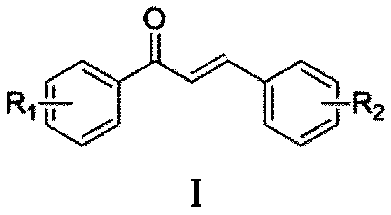 Synthesis method of chalcone derivative