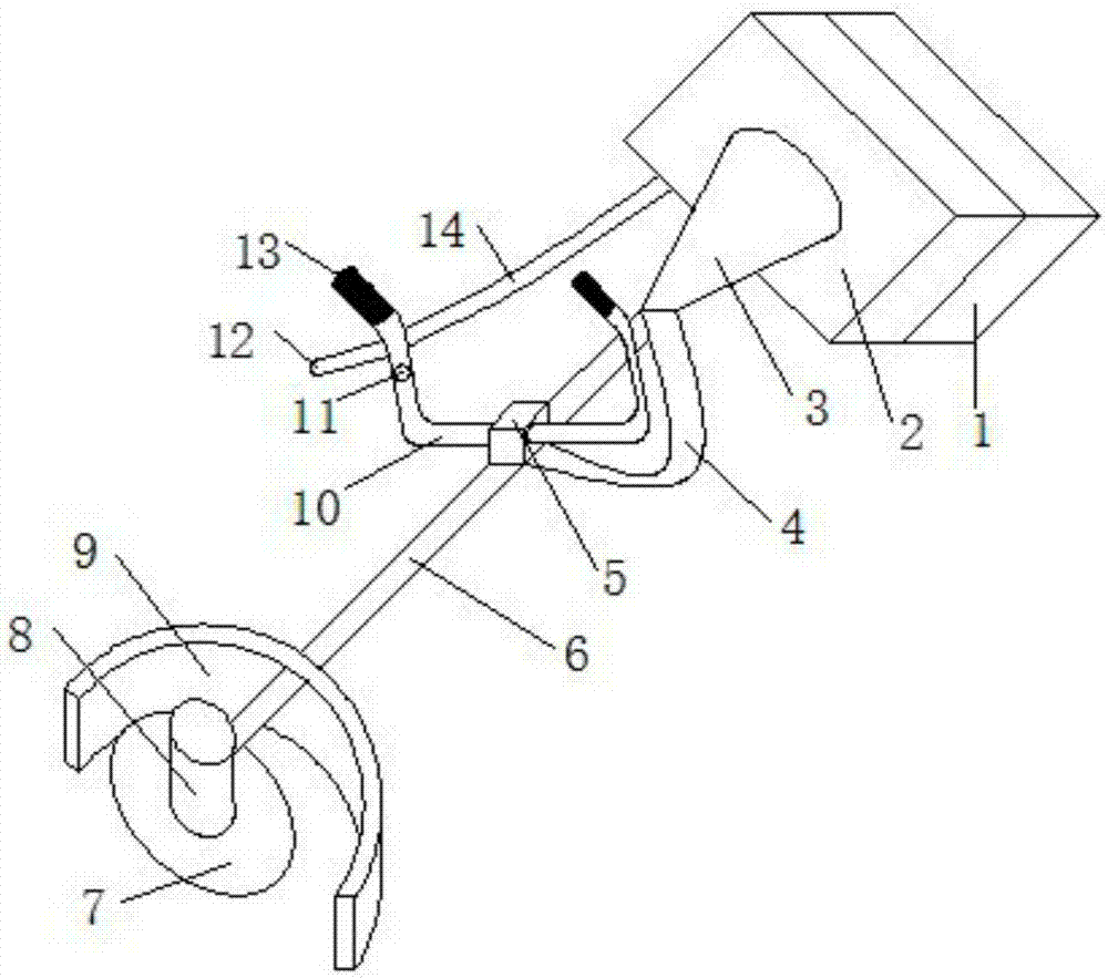 Shoulder hung type mower