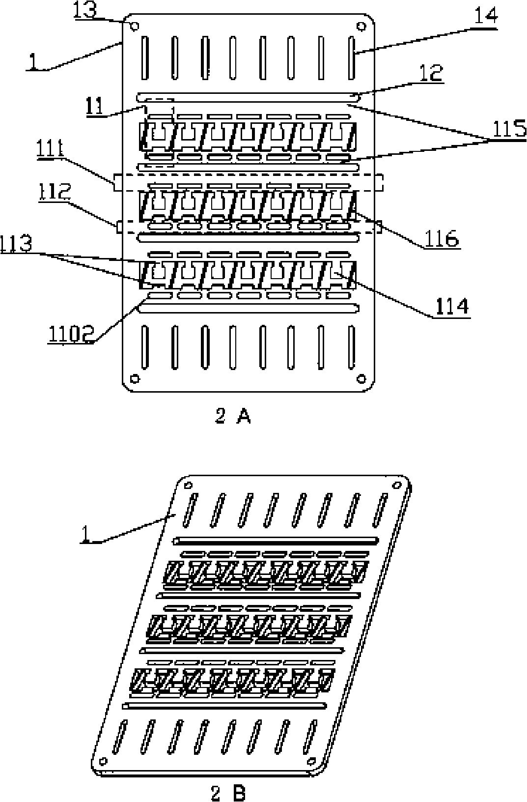 Platy LED metal substrate, platy LED light emitting device and manufacturing method thereof