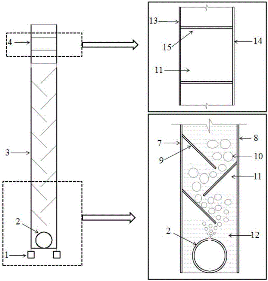 Air buffer device used for eliminating underwater near-distance explosion shock waves